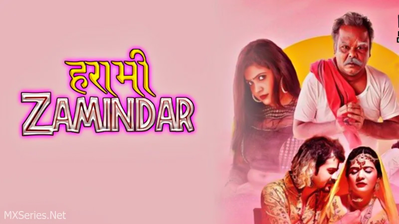 Harami Zamindaar